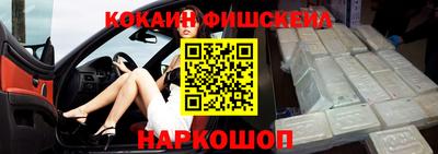 дистиллят марихуана Конаково