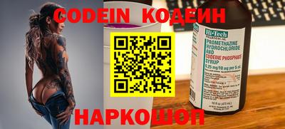 дистиллят марихуана Конаково