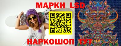кокаин VHQ Комсомольск-на-Амуре