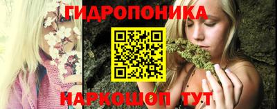 кокаин VHQ Комсомольск-на-Амуре