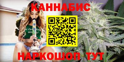 кокаин VHQ Комсомольск-на-Амуре