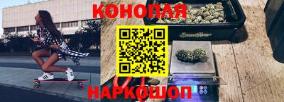 кокаин VHQ Комсомольск-на-Амуре