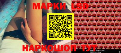 кокаин VHQ Комсомольск-на-Амуре