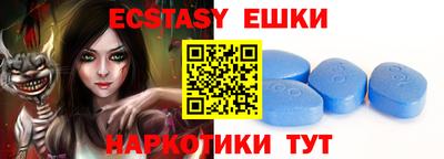 дистиллят марихуана Конаково