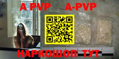 кокаин VHQ Комсомольск-на-Амуре