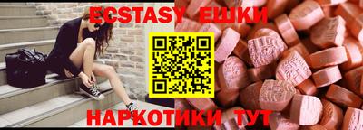 кокаин VHQ Комсомольск-на-Амуре