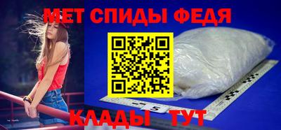 каннабис Магнитогорск