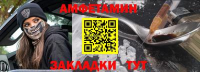 дистиллят марихуана Конаково