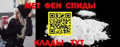 кокаин VHQ Комсомольск-на-Амуре