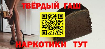 дистиллят марихуана Конаково