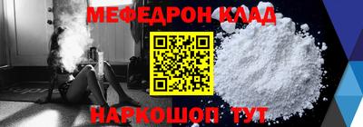 дистиллят марихуана Конаково