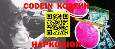 дистиллят марихуана Конаково