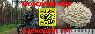 дистиллят марихуана Конаково