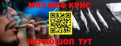 дистиллят марихуана Конаково
